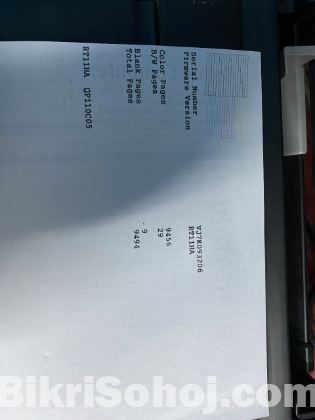 Epson L130 Printer